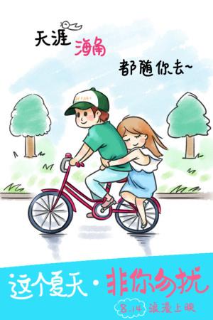 怎么购买日本神戶海星女子學院大學成绩单